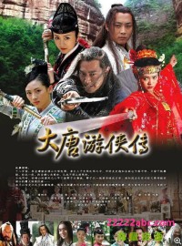 [大唐游侠传][1080P][高清][MP4][33.11G][每集约1G][32集全][2008年][无台标] [国语中字幕]网盘下载