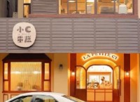 开店起名大全免费取名大全（优选600个）