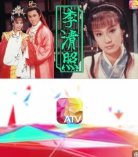 [李清照][1080P][高清][MKV][3.97G][2集全][1988年] [国粤双语][默认国语][无字幕]网盘下载