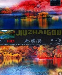 世界自然遗产九寨沟.JiuZhaiGou.Valley.World.Heritage.2009.BluRay.720P.X264.AAC-NCCX网盘下载