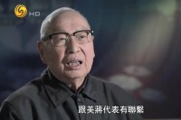 凤凰大视野.破局.解放战争中的逆转时刻.2021.HDTV.720P.X264.AAC-NCCX网盘下载