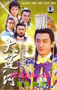 [TVB电视剧][1987] [粤语无字][全60集][MP4/46.6GB][720P]网盘下载