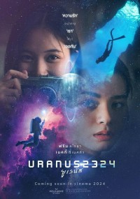 2024爱情科幻《天王星2324》1080p.HD中字网盘下载