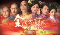 [TVB][2004][金枝欲孽][邓萃雯/黎姿/张可颐][国粤双语内封简繁中字][GOTV源码/MKV][30集全/每集约800M]网盘下载