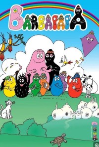 动画片《巴巴爸爸 Barbapapà》中英文1-3季各150集网盘下载