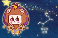 11月30日出生的星座是什么?