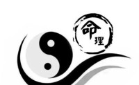 两个人八字合不合怎么看(两个人八字合不合要看神灵)