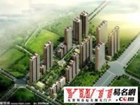 以房地产公司命名 房地产公司的名字