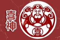 数字7是否适合作为车牌号码