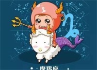 摩羯女和什么星座注定是夫妻(最适合摩羯女的星座分析)