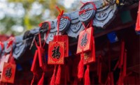 2023年10月13日是否适合祈祷(这一天是否适合祈祷)