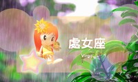 不动声色能控制全局的星座女(尤其是你惹不起的星座女)
