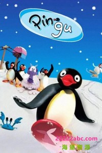 超清1080P《企鹅家族第1-6季》动画片 无语无字网盘下载