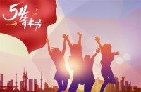 五四青年节的意义是什么(五四青年节象征着什么)