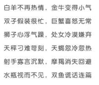 手相 命运线女人手里有鱼纹手掌双鱼纹在坎宫有贵人帮忙