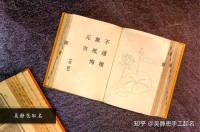 如何给宝宝起个好名字?