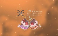 天使和恶魔保护的星座(天使和恶魔并存的星座)
