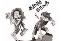 梦见坏人想伤害我的意思