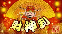 2023年10月16日财神的方向在哪里(今天最好的财务方向在哪里)