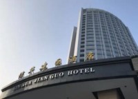 酒店名称大全简约大气，300个吉祥酒店名称大全 宾馆名称