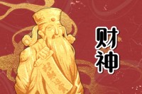 4字开头的车牌号好吗？ 介绍摇出靓号的方法