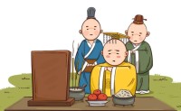 2023年8月12日适合祭祀吗？