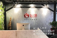 运输公司名称命名大全 公司名称命名