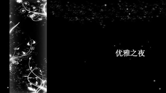  《甲午大海战》